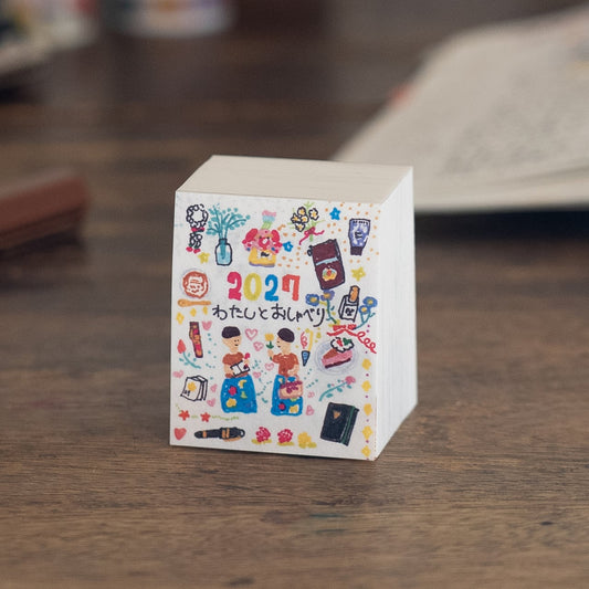 [ PRE-ORDER ] 2027 Seikatsu Mini Daily Calendar