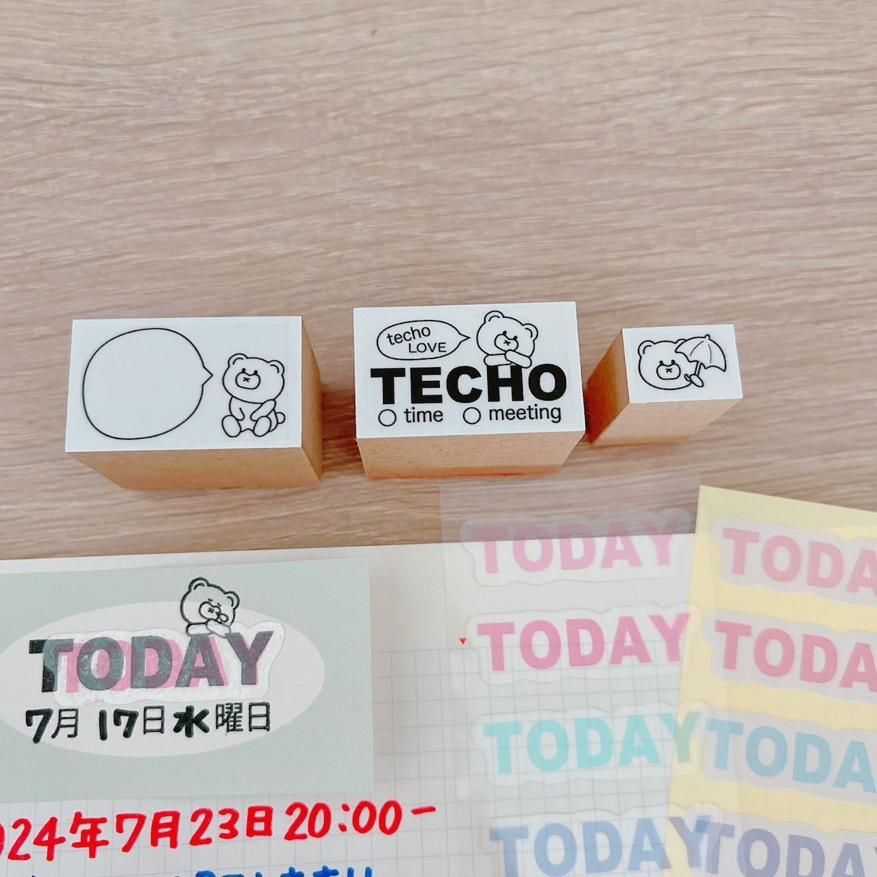 Tomoshop Rubber Stamp Design / Squeak Bear