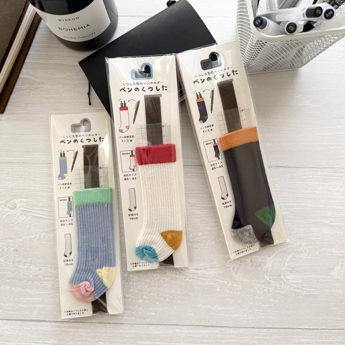 Limited Winter Pen Socks & Notebook Fastener / 8 Colors