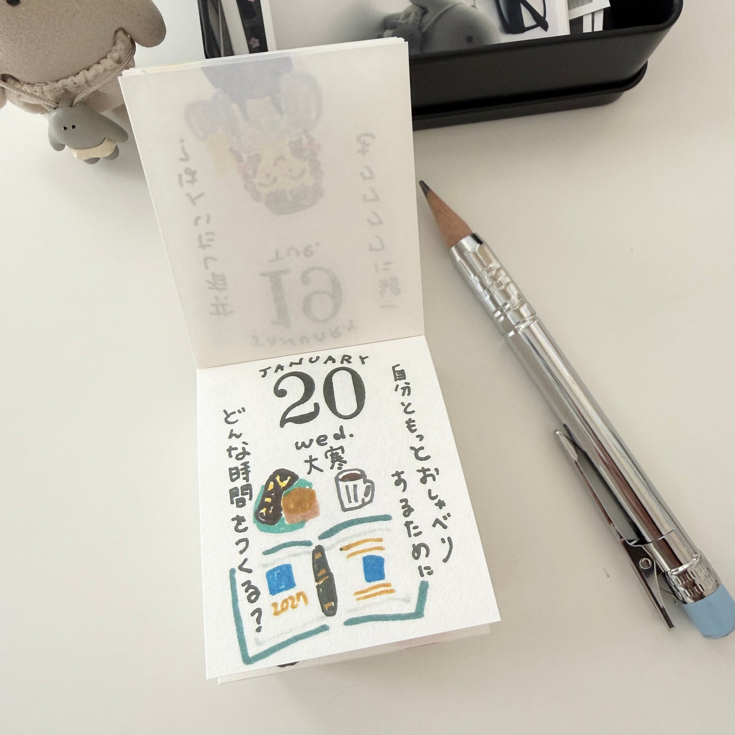 2027 Life Editing Mini Calendar