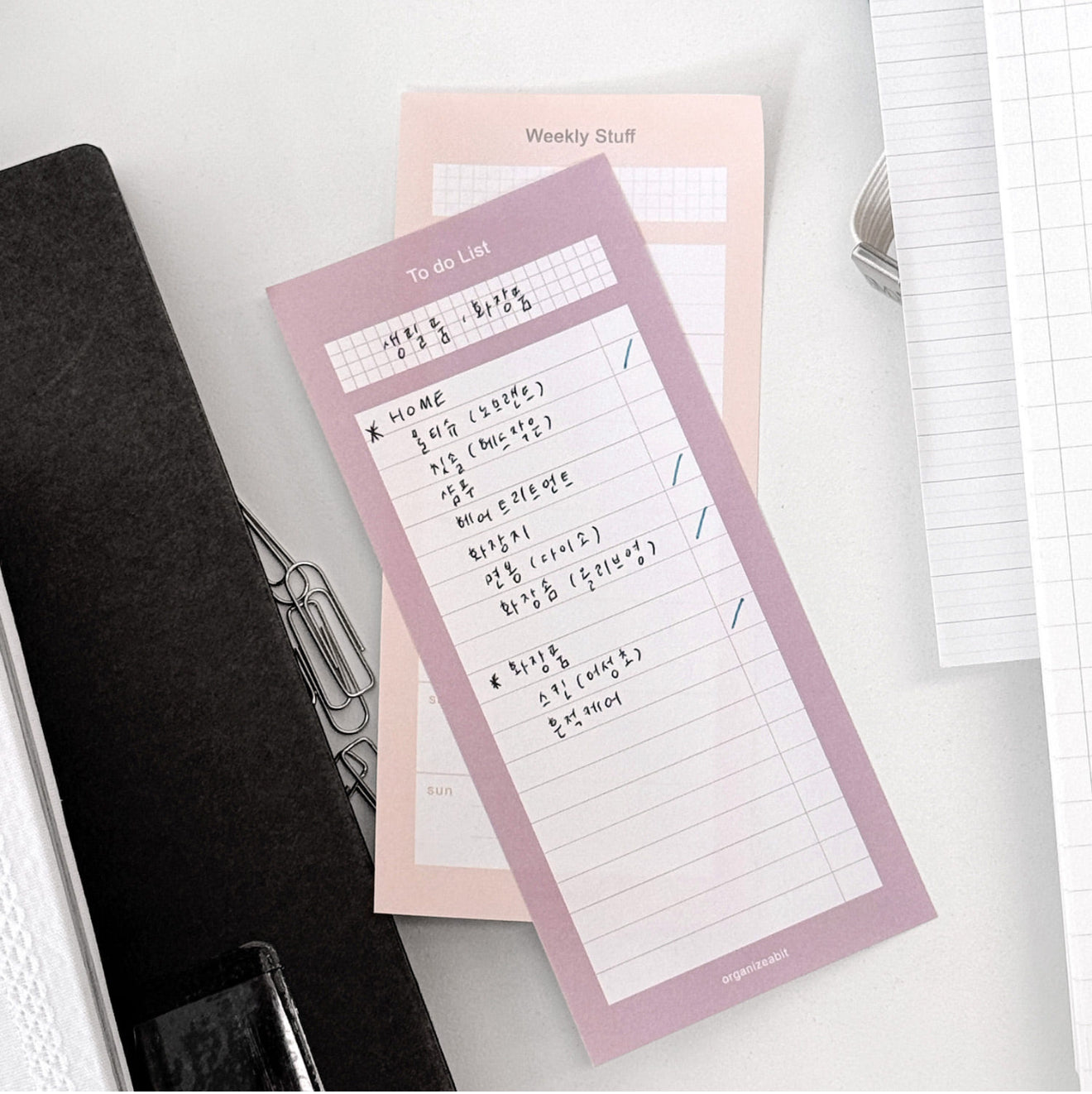 Organize a bit Life Record Memo / 4 Designs