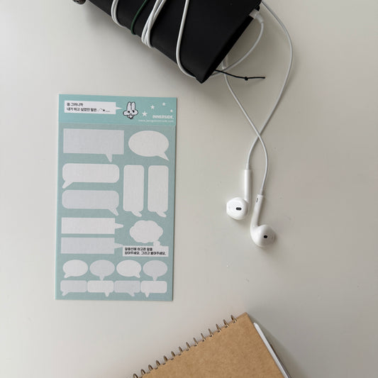 Jeongo Innerside Speech Bubble / Mint