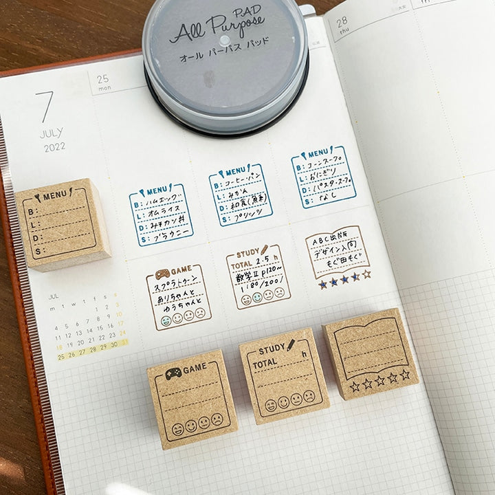 Stamp Marche Life Log Collection Stamp / Ink & Reading Log