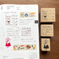 Stamp Marche Girl Stamp / 4 Designs