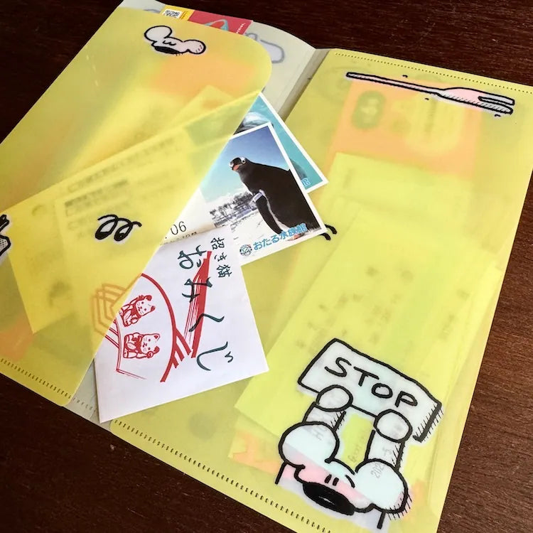 1991w2992 Receipt & Ticket Storage Folder