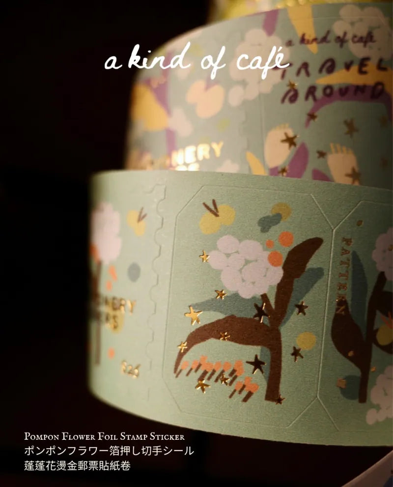 A Kind of Cafe Pompon Flower Sticker Roll