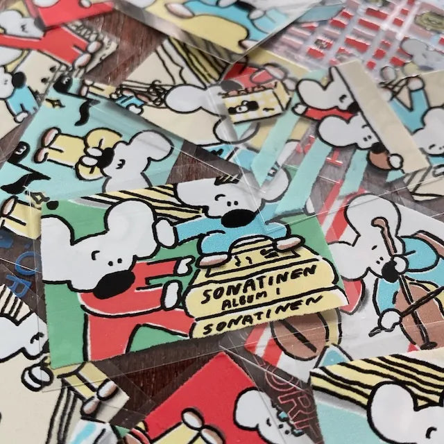 1991w2992 Lovely Moment PET Tape