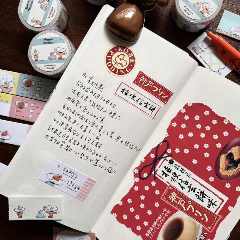 1991w2992 Color Palette Memo Roll