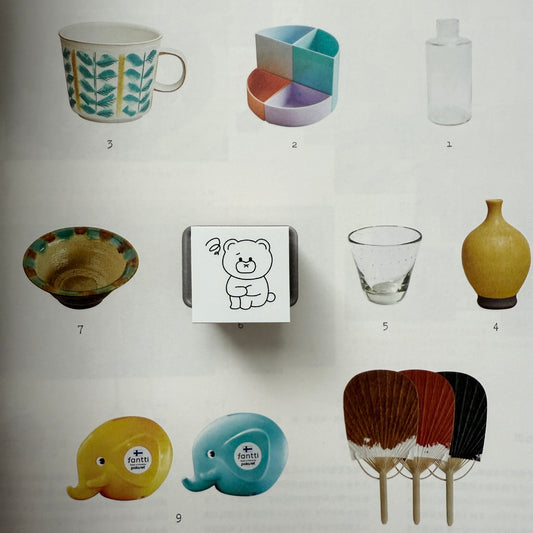 Tomoshop Rubber Stamp Design / Hmm...Kuma-chan