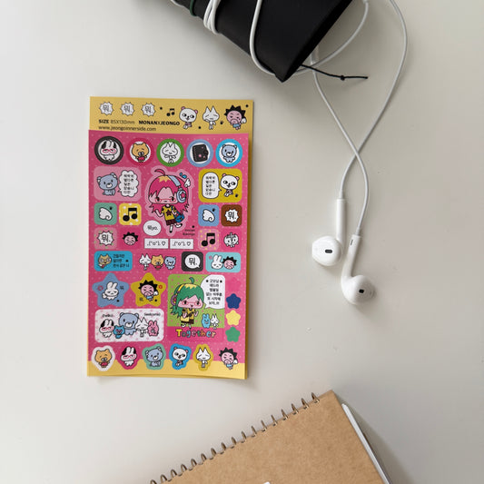 Jeongo Innerside x Monan What? Sticker Sheet