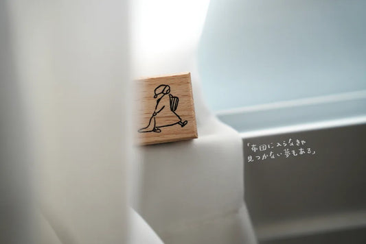 Yamadoro Night's Embrace Series Rubber Stamps / 8 Designs