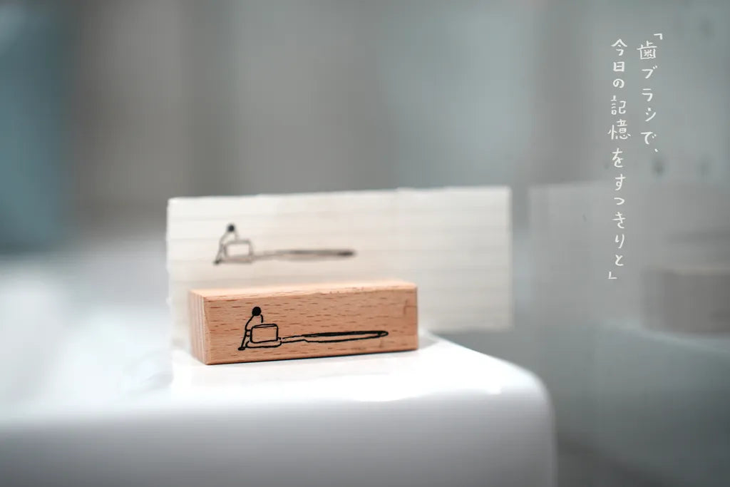 Yamadoro Night's Embrace Series Rubber Stamps / 8 Designs