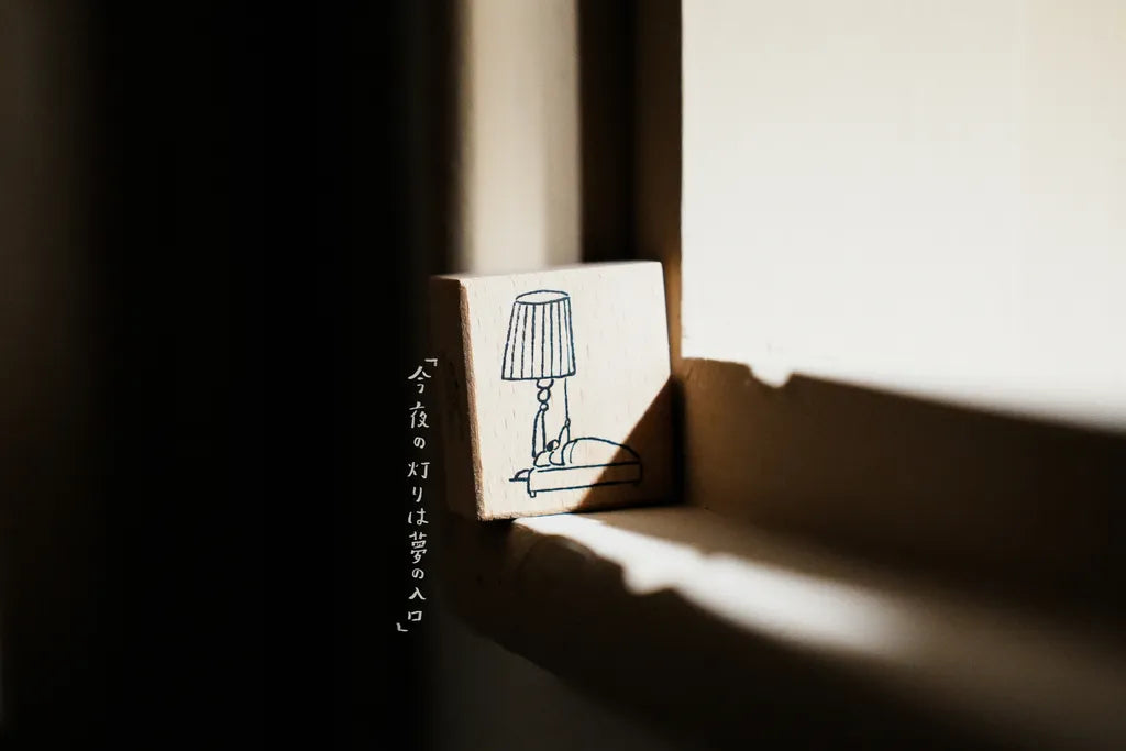 Yamadoro Night's Embrace Series Rubber Stamps / 8 Designs