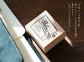 Yamadoro Night's Embrace Series Rubber Stamps / 8 Designs