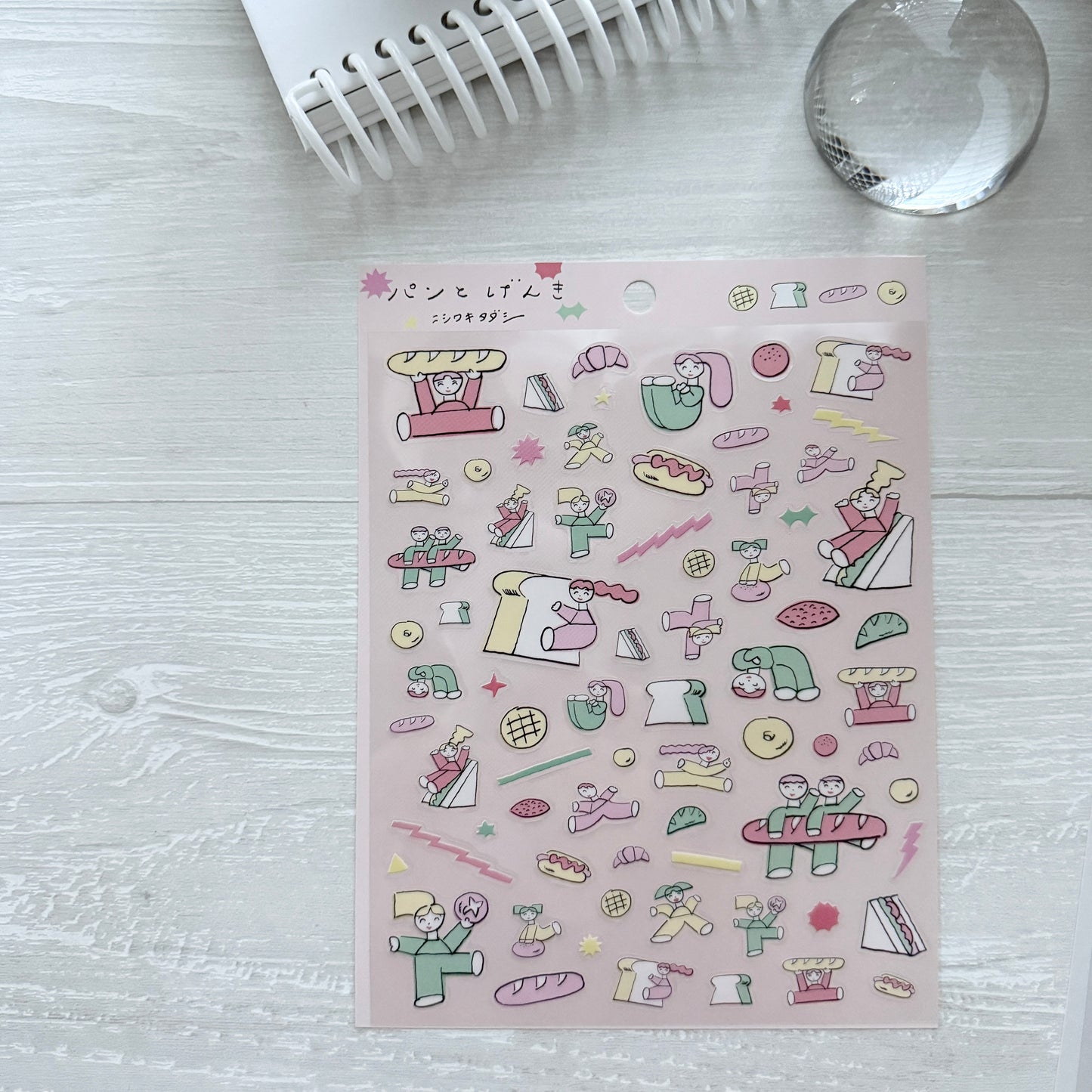 Cozyca Nishiwaki Tadashi Large Sticker Sheet / 2 Designs
