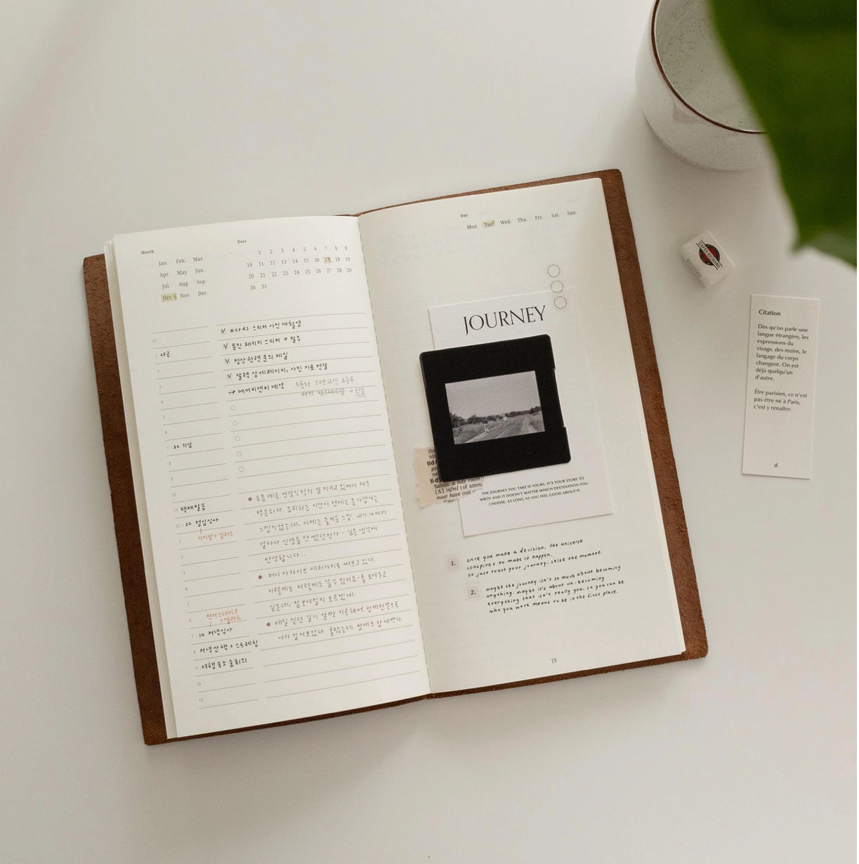Day and Moment Journey Archive Planner