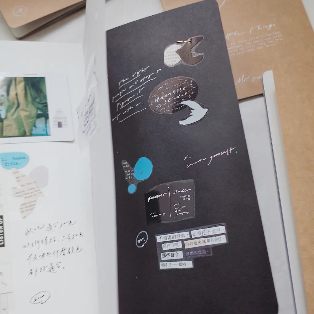 Mr. Eggplants All Those Little Things | Mix Paper Notebook