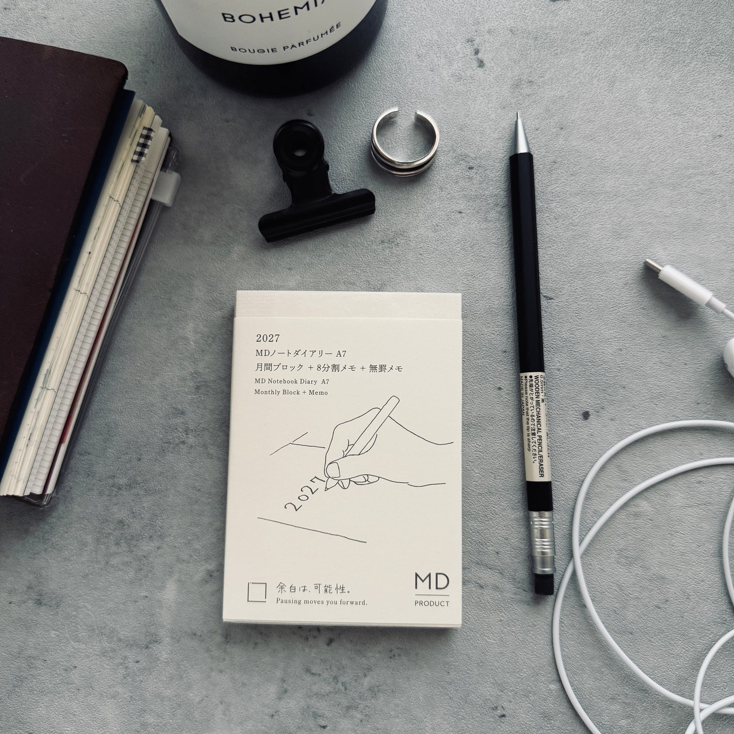 MD 2027 Notebook Diary / A7