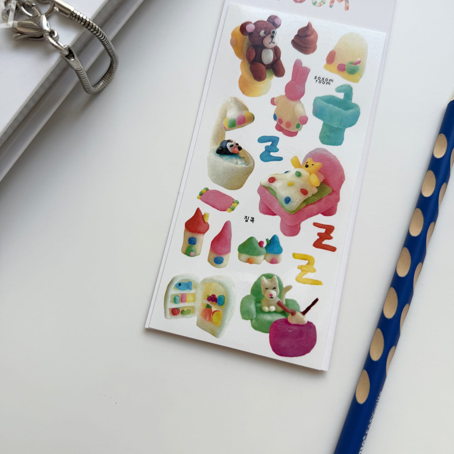 Sosom Room Stay Home Sticker Sheet