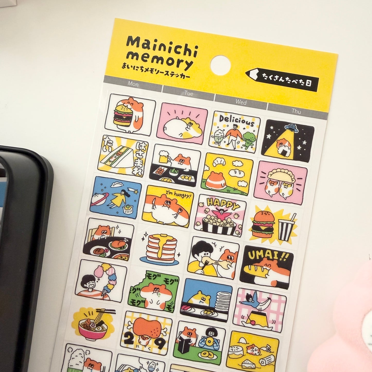 MIND WAVE Mainichi Memory Sticker