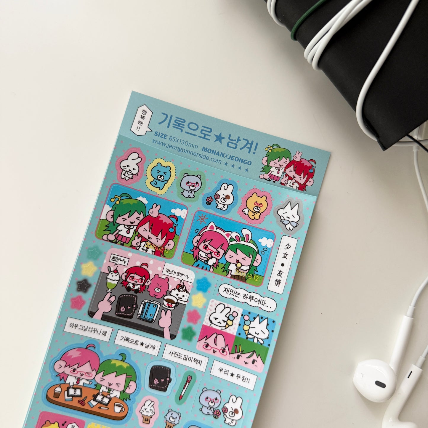 Jeongo Innerside x Monan Record Our Friendship Sticker Sheet