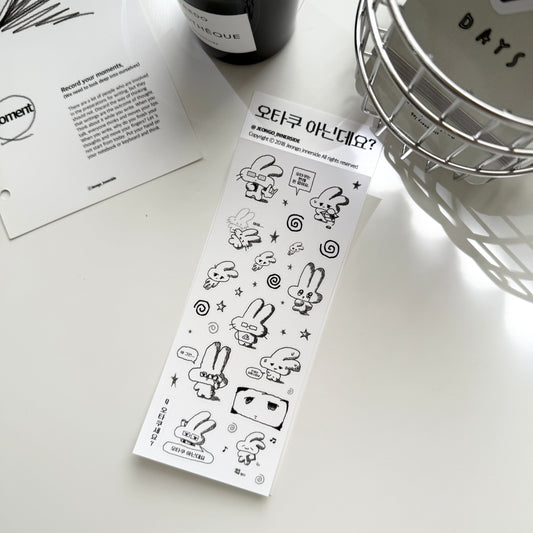 Jeongo Innerside Are you an Otaku ...? Sticker