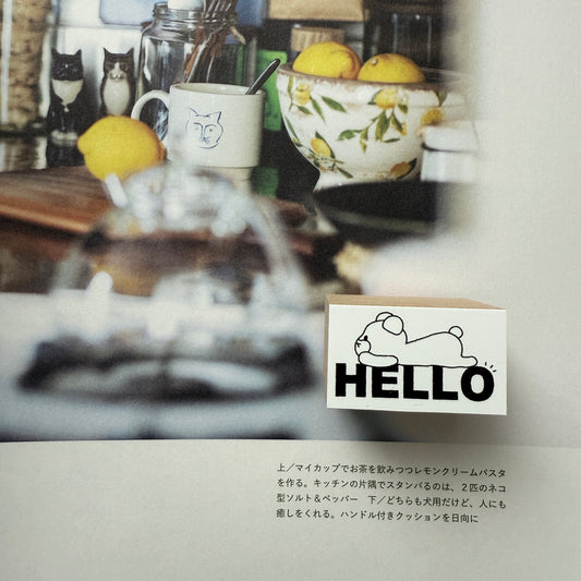 Tomoshop Rubber Stamp Design / HELLO Bear