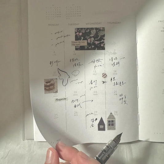 2026 Thinking of You Journal - Summer Breeze