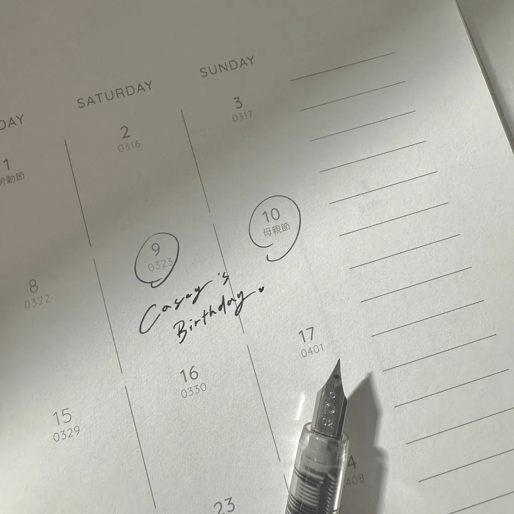 2026 Thinking of You Journal - Summer Breeze