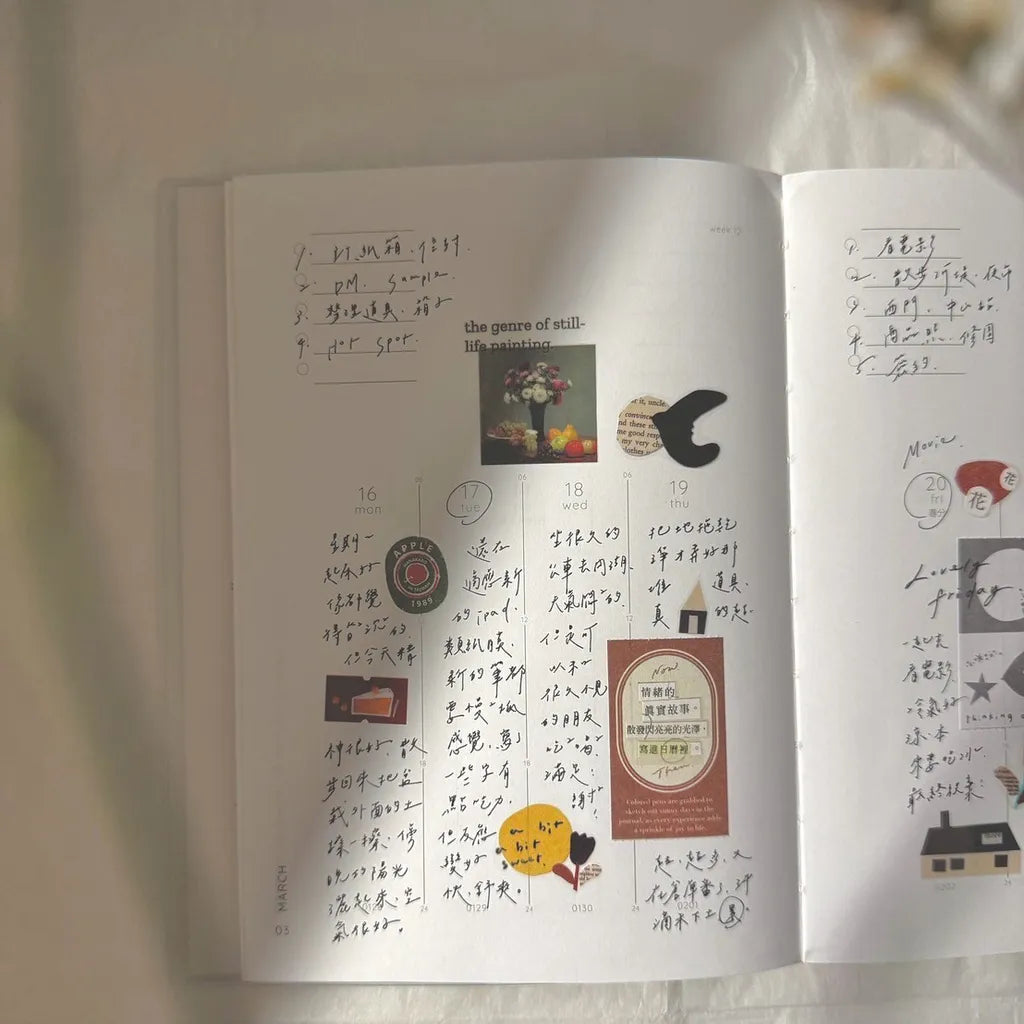 2026 Thinking of You Journal - Summer Breeze