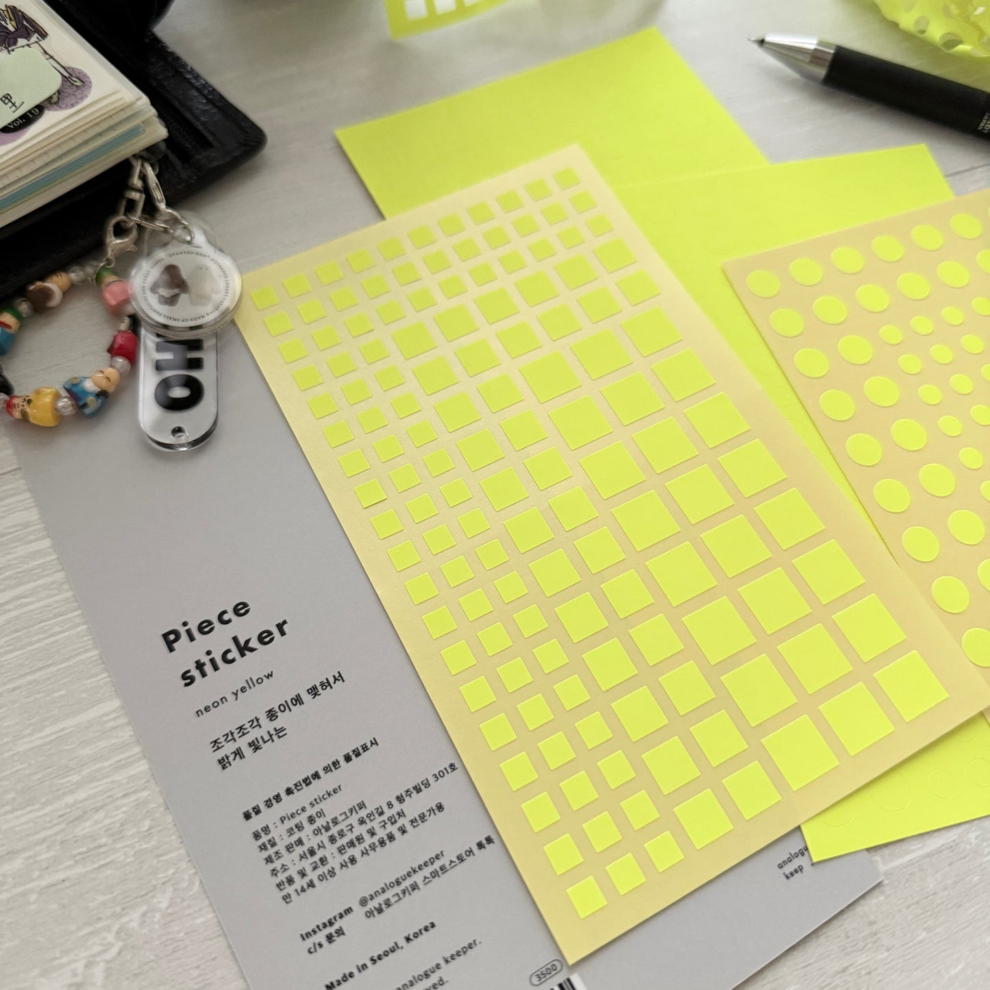 Analogue Keeper Piece Sticker Set / 2 Designs