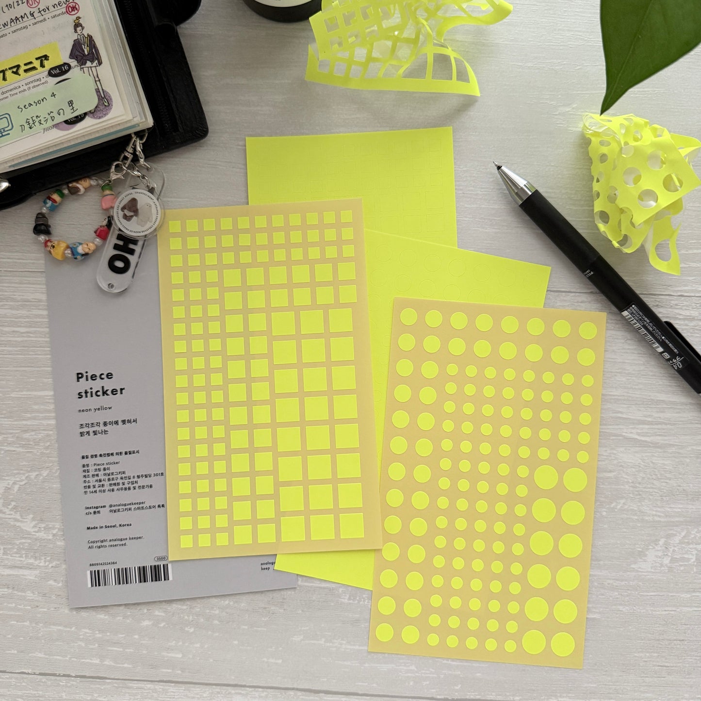 Analogue Keeper Piece Sticker Set / 2 Designs