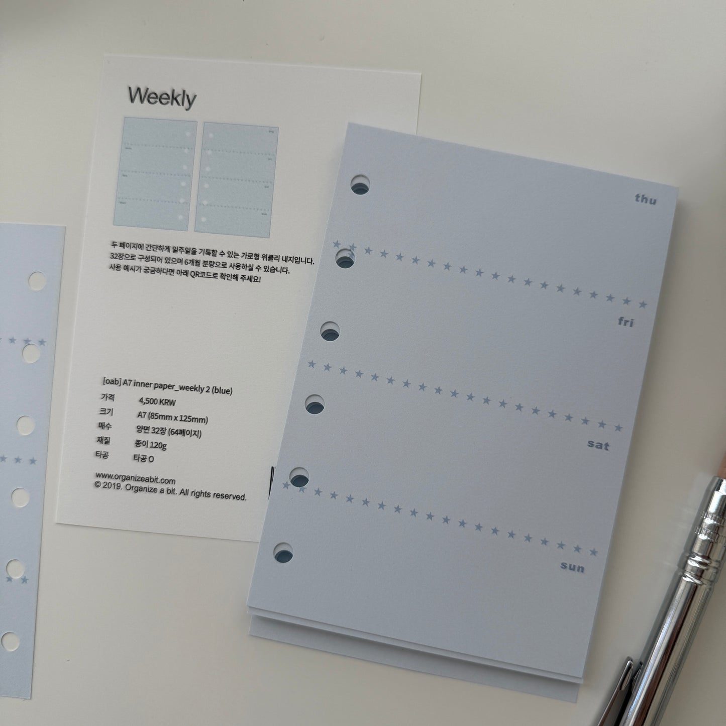 Organize a bit Pocket Size Refill / Weekly