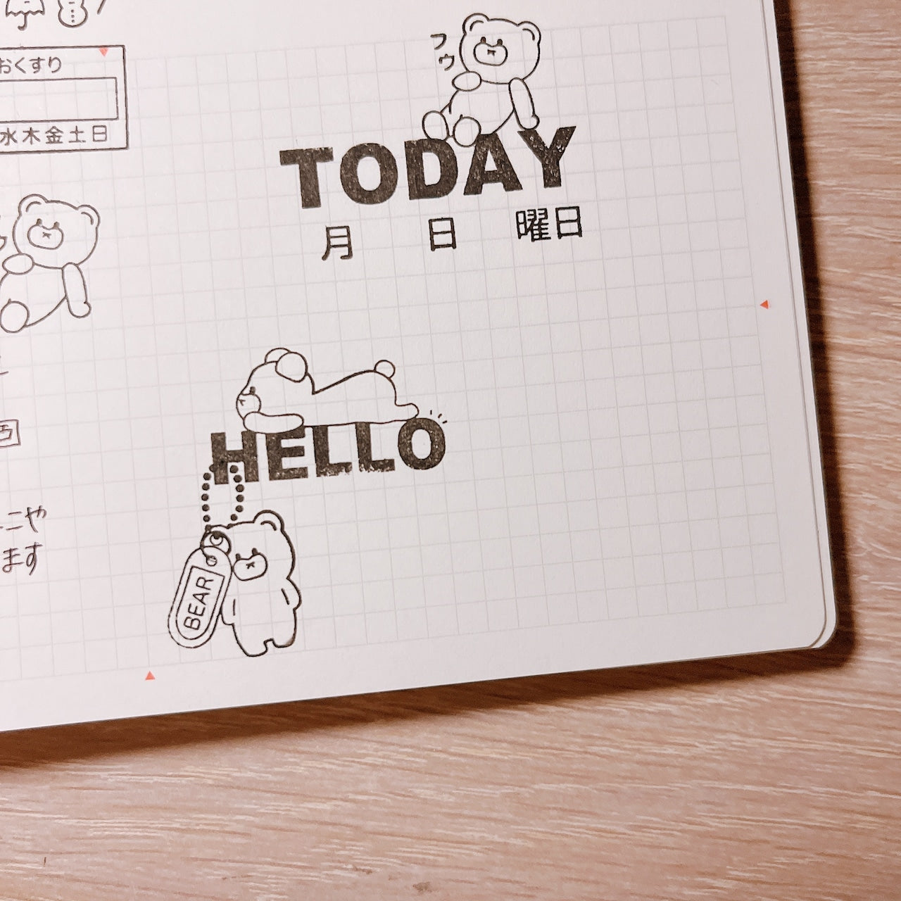 Tomoshop Rubber Stamp Design / HELLO Bear