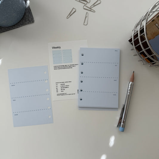 Organize a bit Pocket Size Refill / Weekly