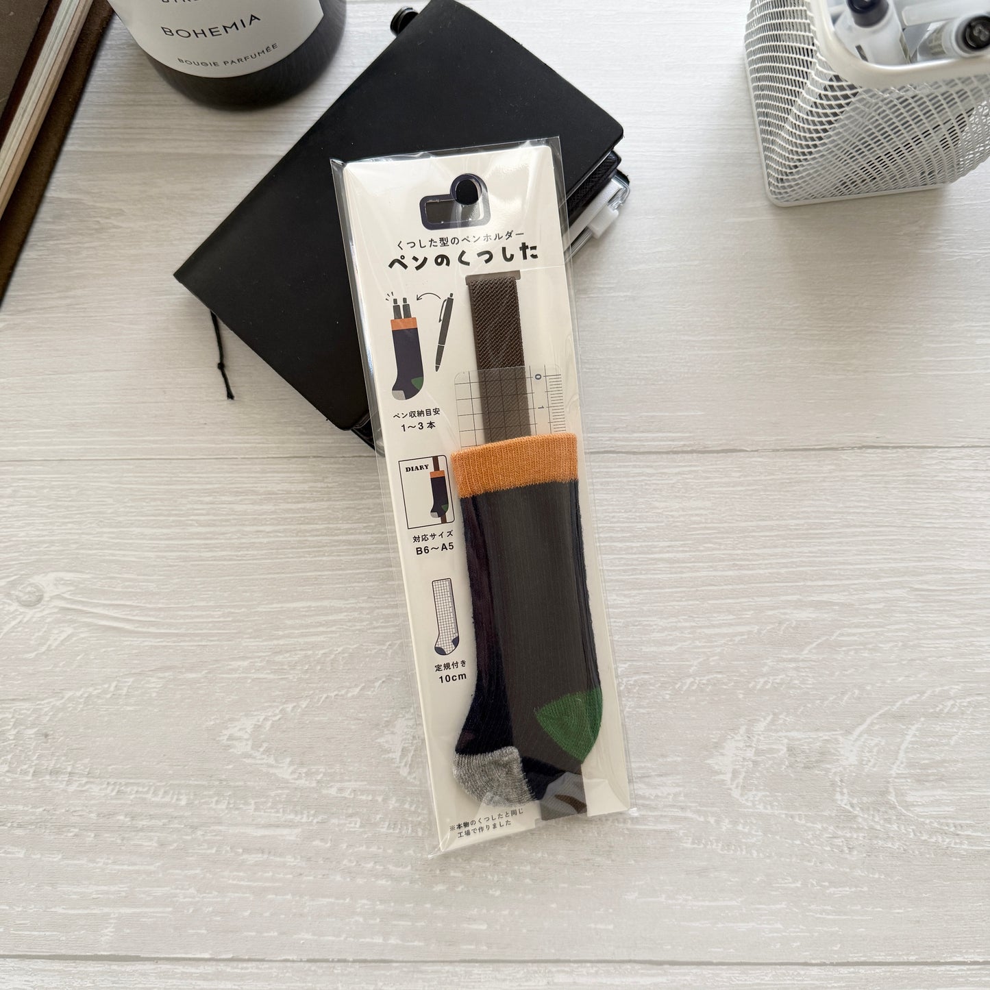 Limited Winter Pen Socks & Notebook Fastener / 8 Colors