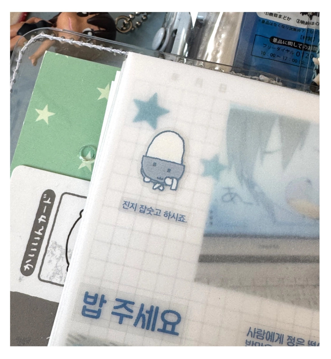 Jeongo Innerside I Can't Eat Rice Sticker Sheet