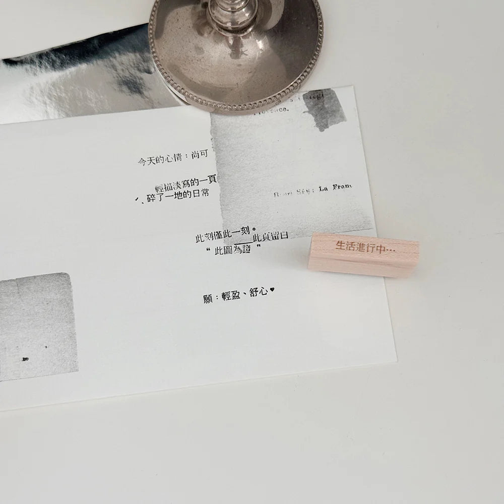 PC x Phavourite co. 9pt.(意) Tiny Text Rubber Stamp Set / 18 pcs