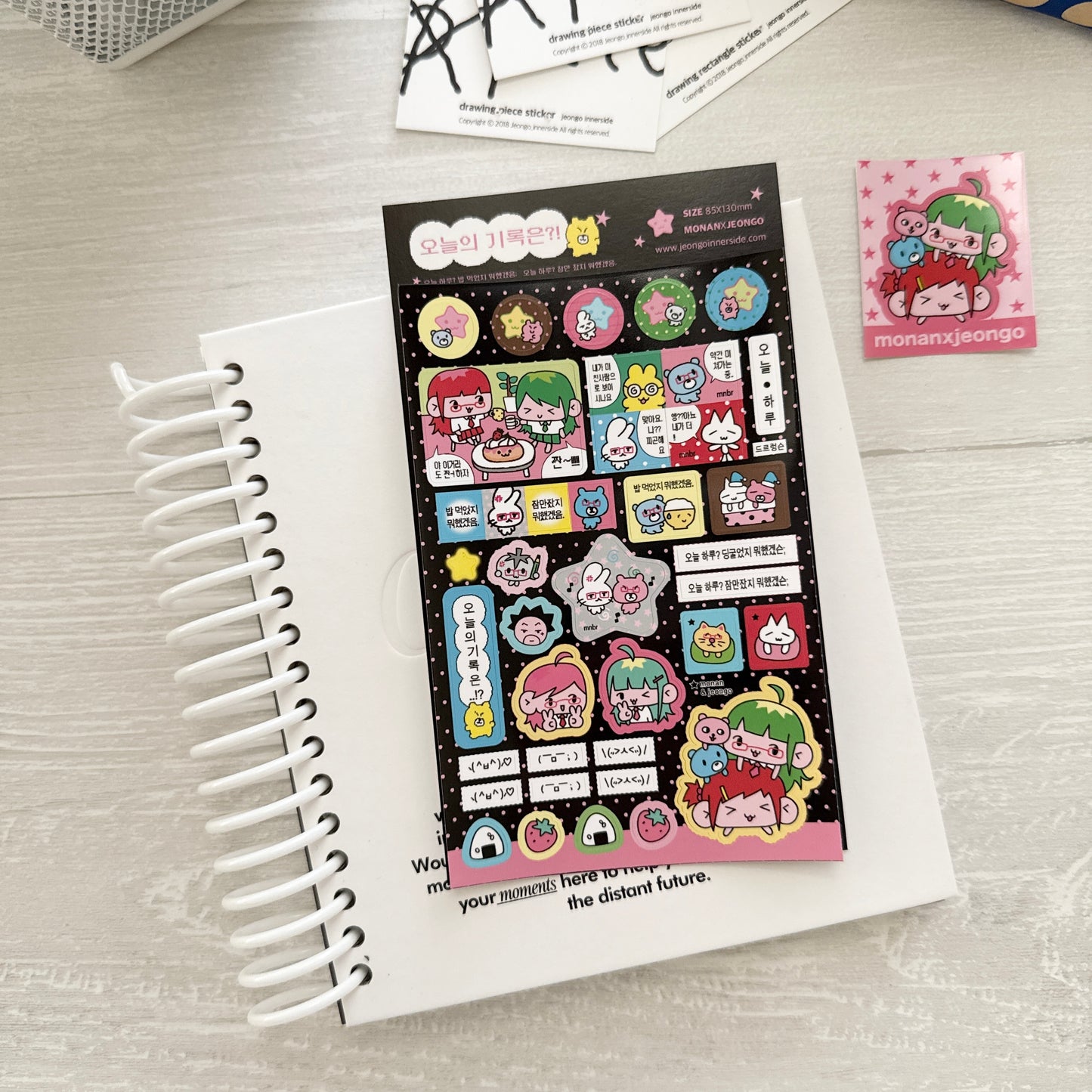 Jeongo Innerside x Monan Collaborate Sticker Collection / 10 Designs