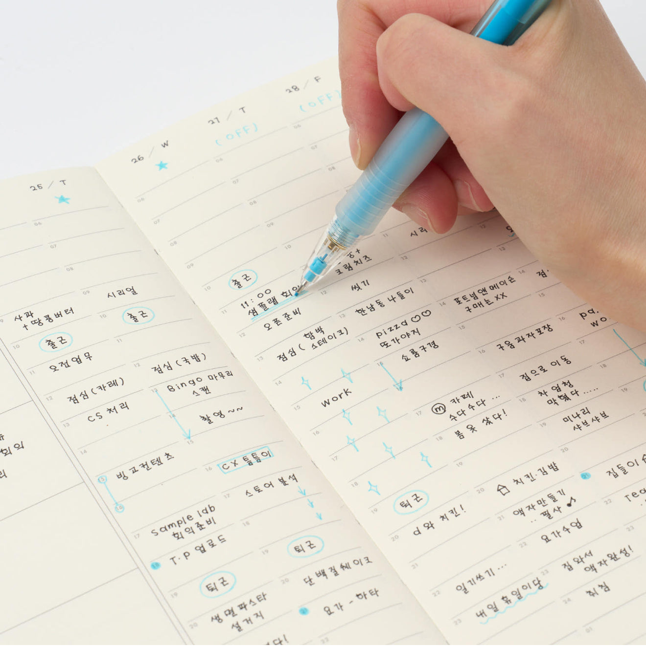 [ PRE-ORDER ] Analogue Keeper Space Diary / 1 Year