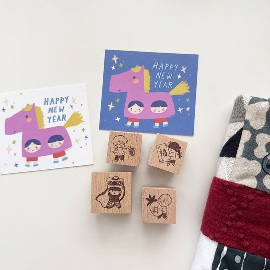 Msbulat New Year Collection Rubber Stamp / 4 Designs