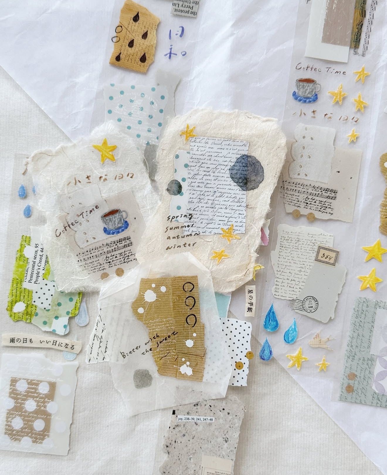 Asteroid B-610 Paper Language PET Tape