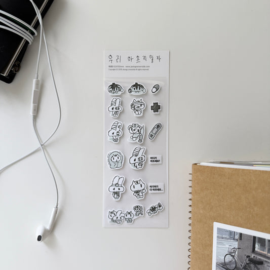 Jeongo Innerside Let's Not Get Sick Sticker Sheet