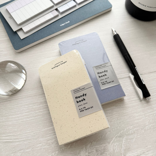 Analogue Keeper 2025 NEW Handy Book / Plain