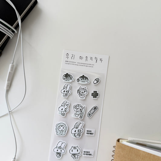 Jeongo Innerside Let's Not Get Sick Sticker Sheet
