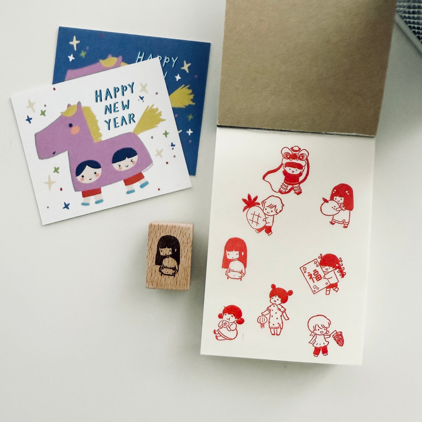 Msbulat New Year Collection Rubber Stamp / 4 Styles