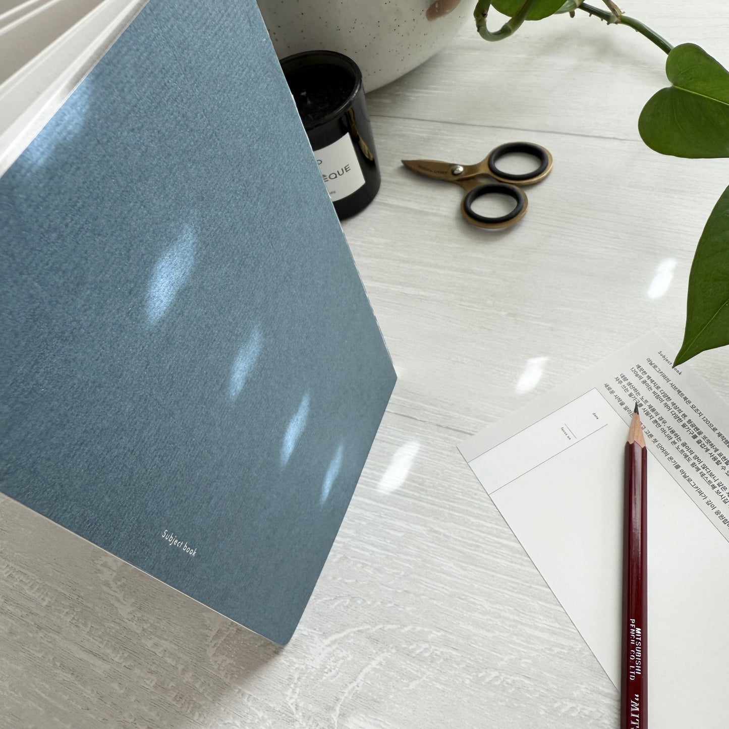 Analogue Keeper 2025 NEW Subject Book