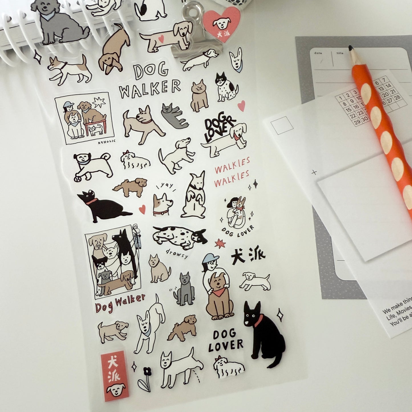Creators Circus Sticker Sheet / Susstore & The little dogs