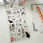 Creators Circus Sticker Sheet / Susstore & The little dogs