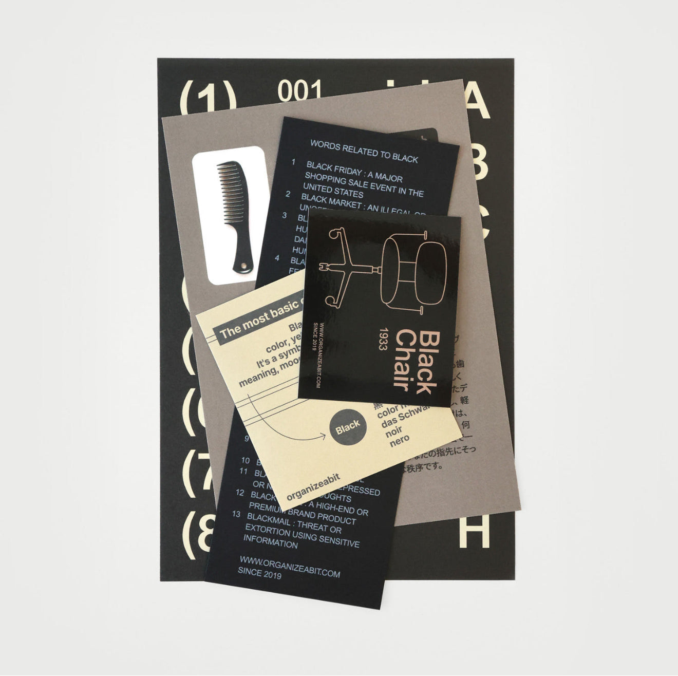 Organize a bit Tone Pack Black #000000